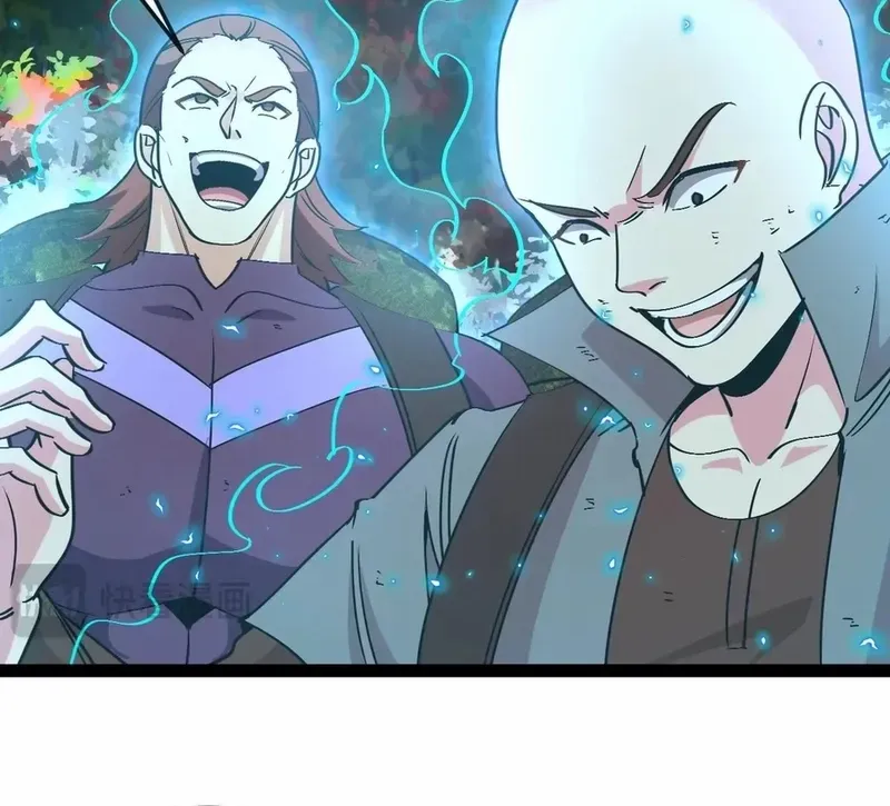 Divine Leveling System Chapter 177 page 16 - 