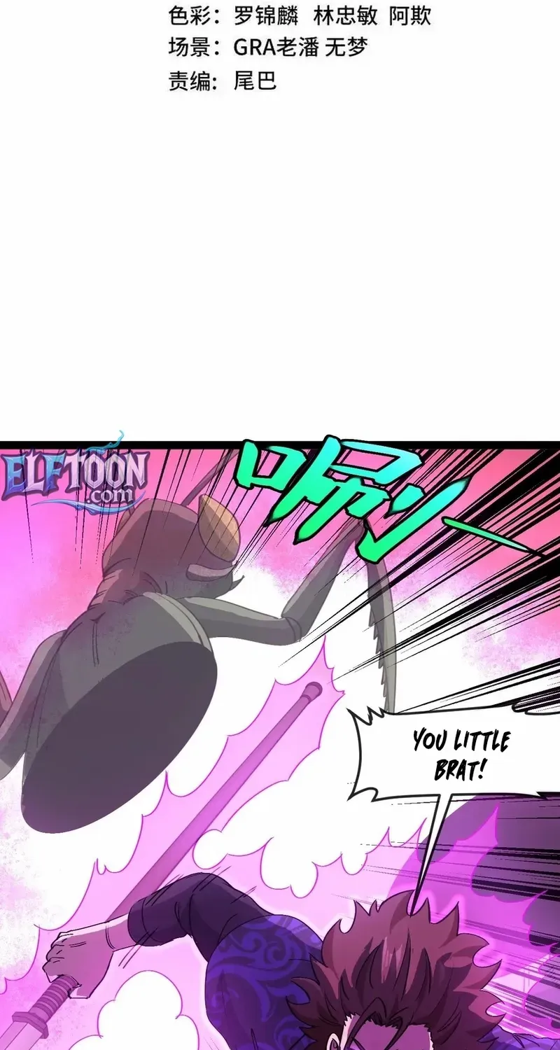 Divine Leveling System Chapter 177 page 3 - 