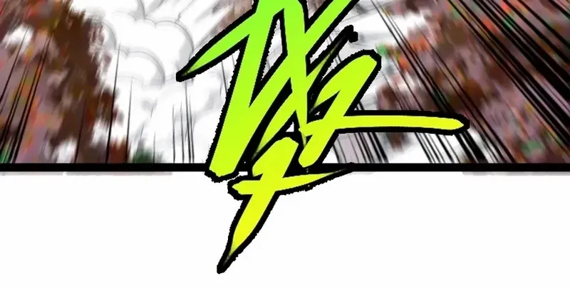 Divine Leveling System Chapter 177 page 24 - 