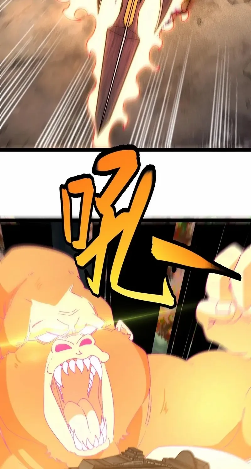 Divine Leveling System Chapter 177 page 32 - 