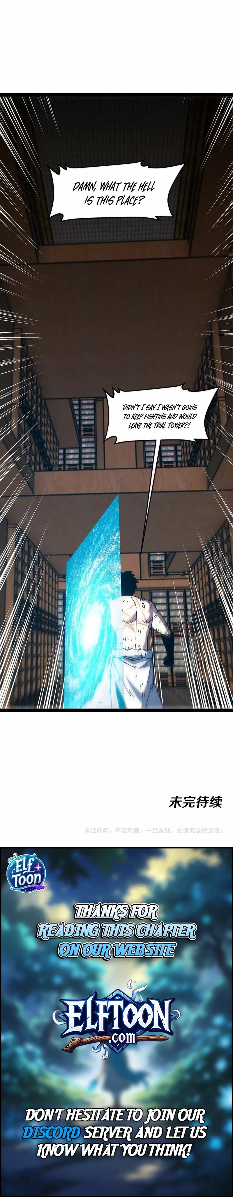 Divine Leveling System Chapter 185 page 8 - 