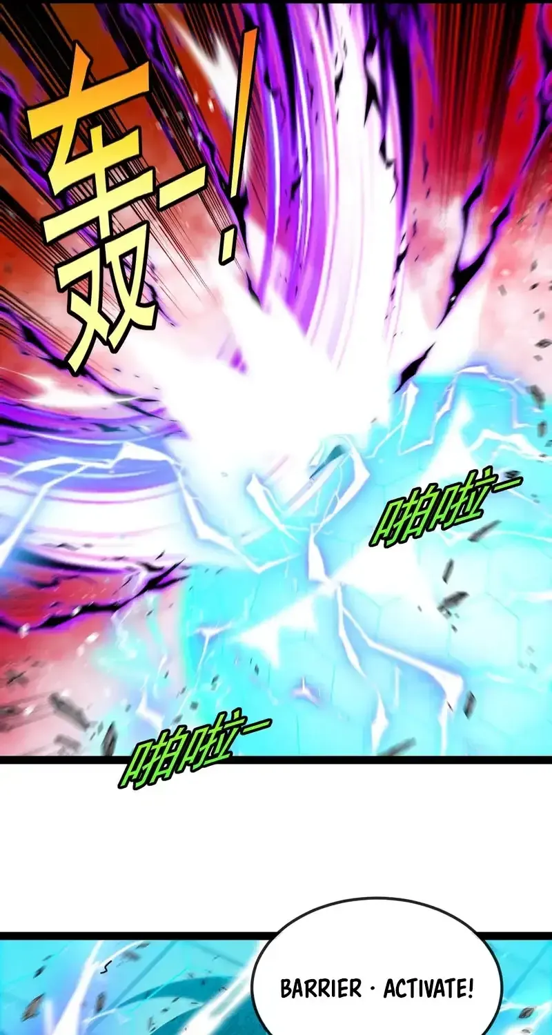 Divine Leveling System Chapter 199 page 11 - 