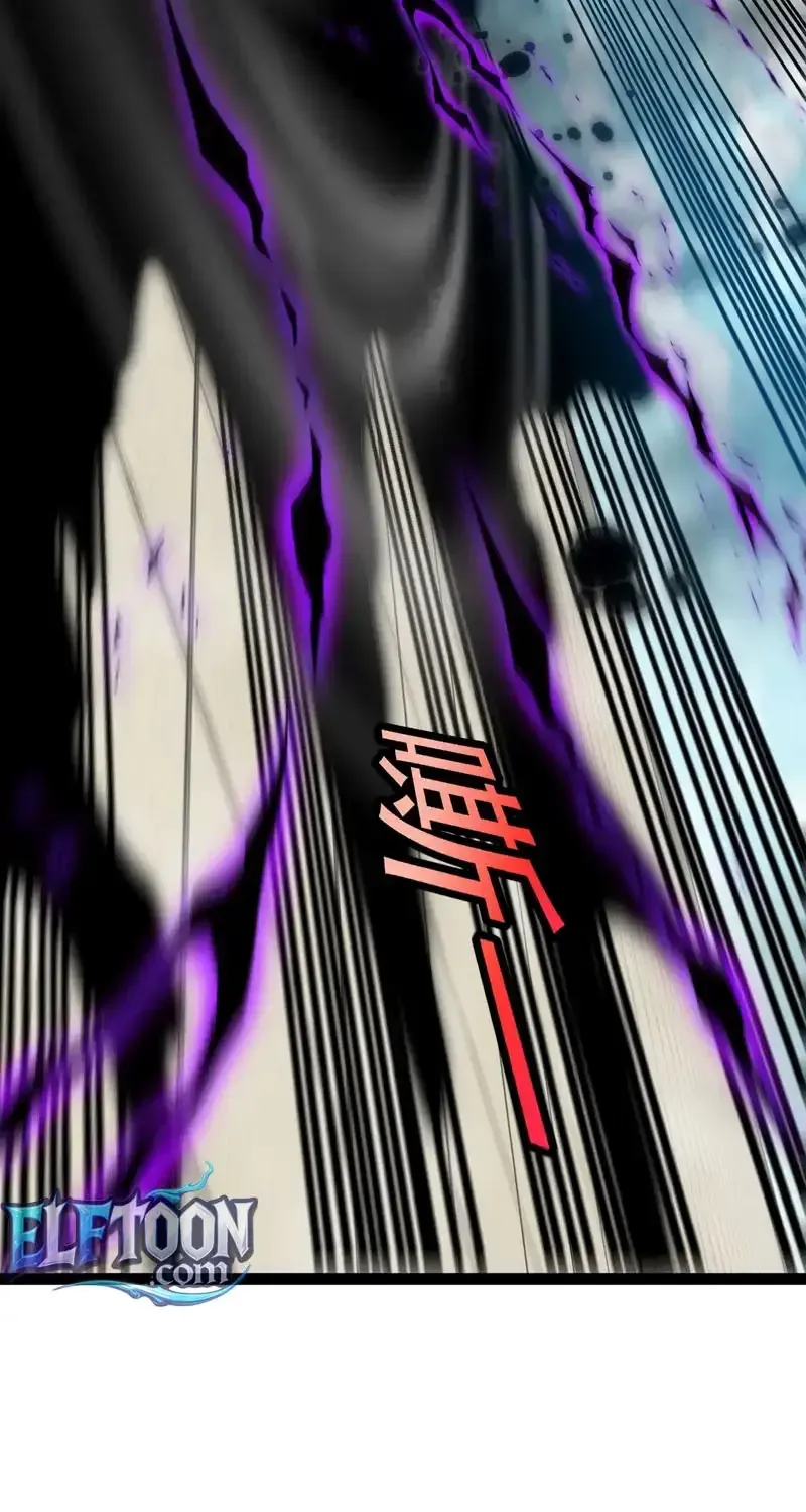Divine Leveling System Chapter 199 page 19 - 