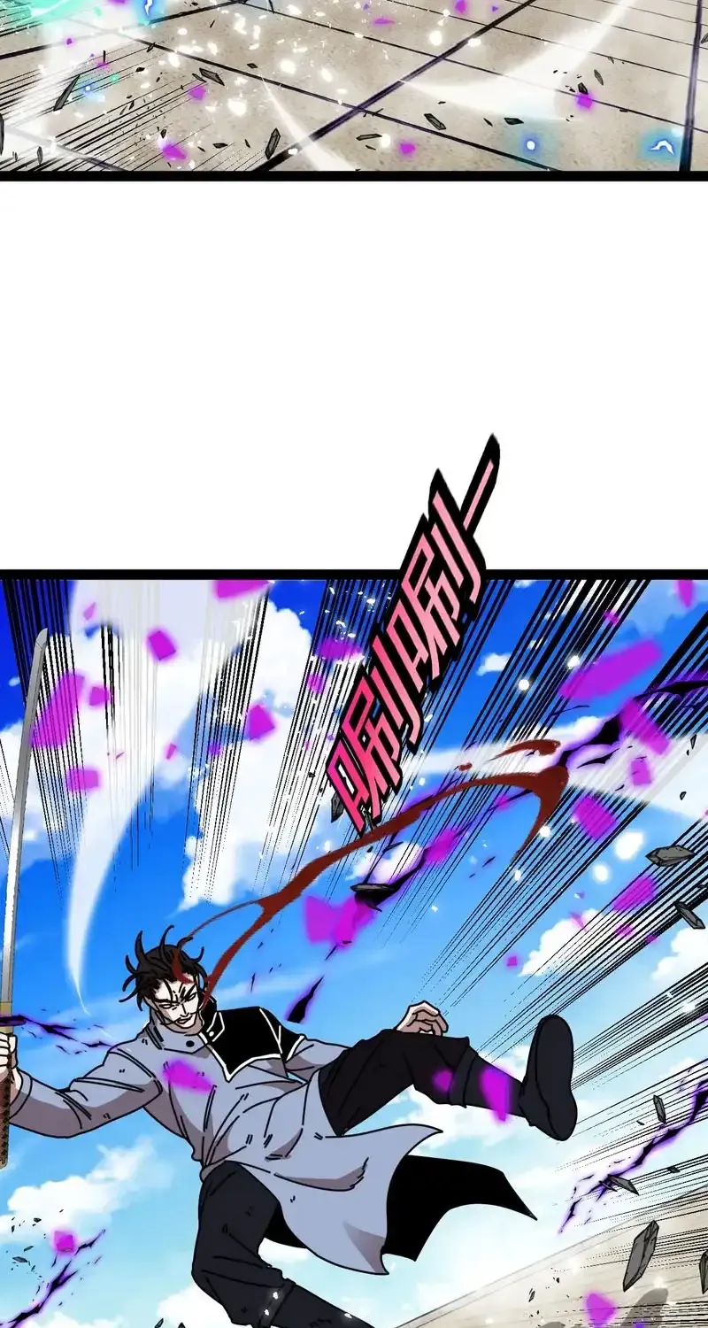Divine Leveling System Chapter 199 page 41 - 
