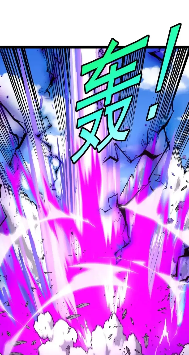 Divine Leveling System Chapter 199 page 50 - 