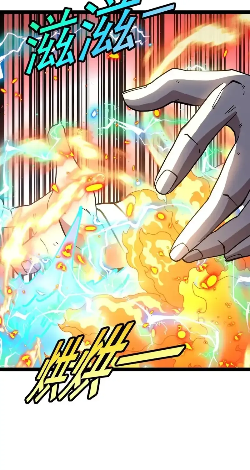 Divine Leveling System Chapter 199 page 58 - 
