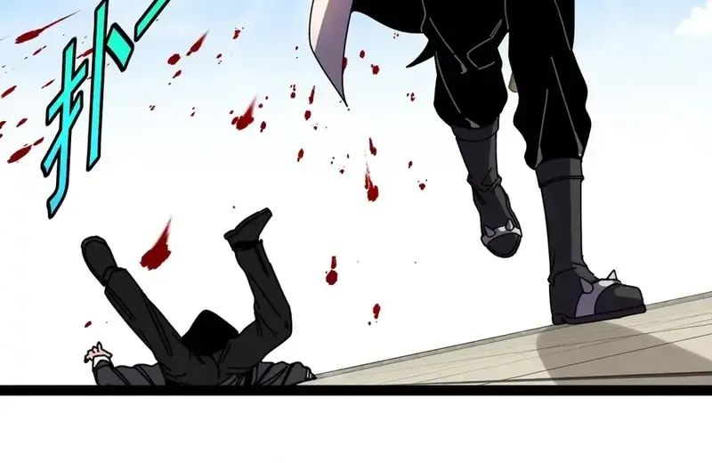 Divine Leveling System Chapter 200 page 16 - 