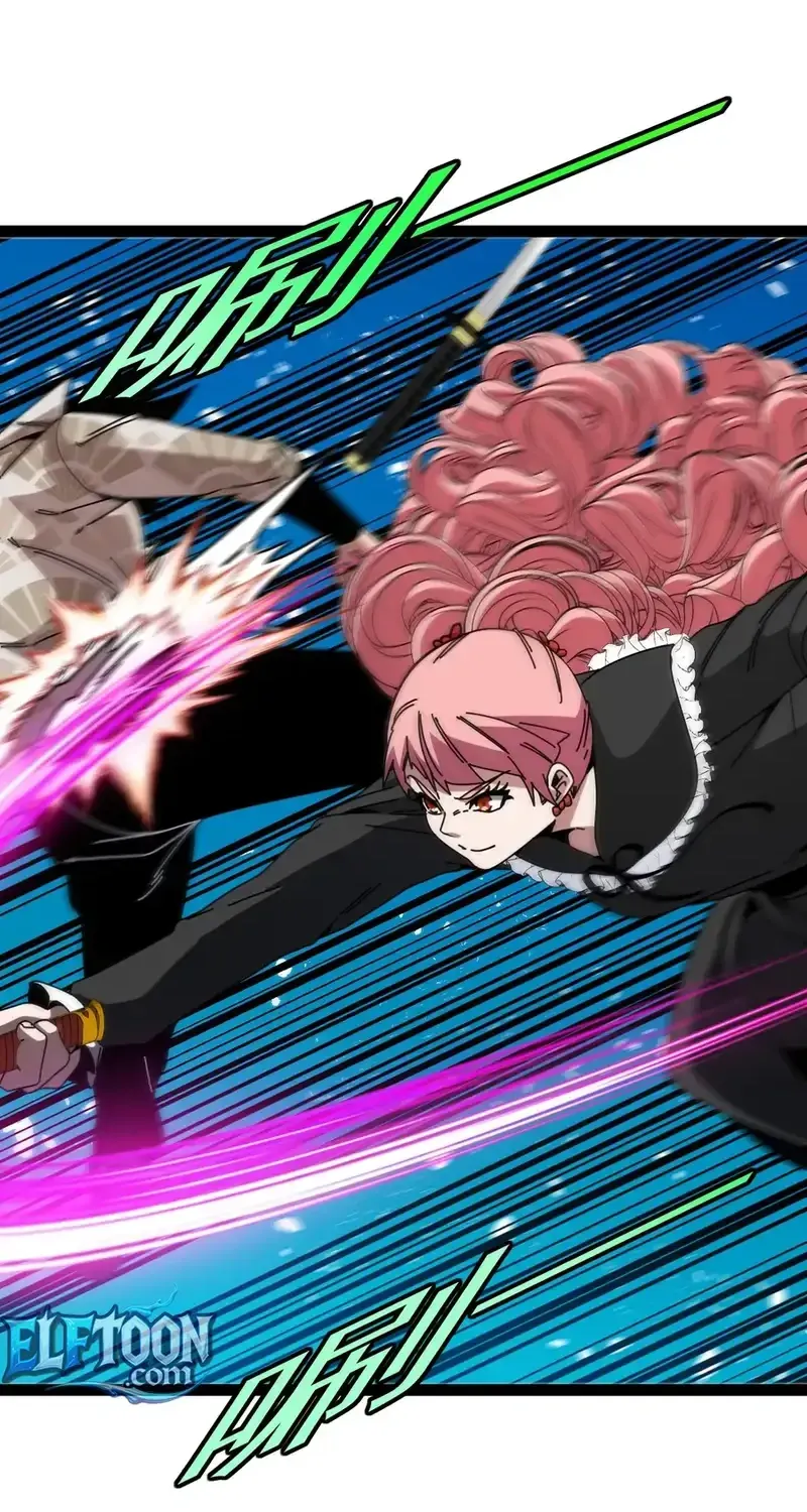 Divine Leveling System Chapter 200 page 46 - 