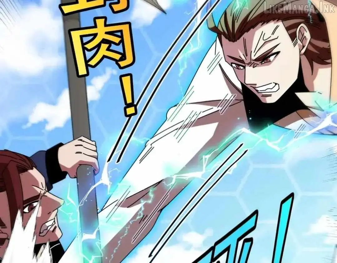 Divine Leveling System Chapter 208 page 2 - 