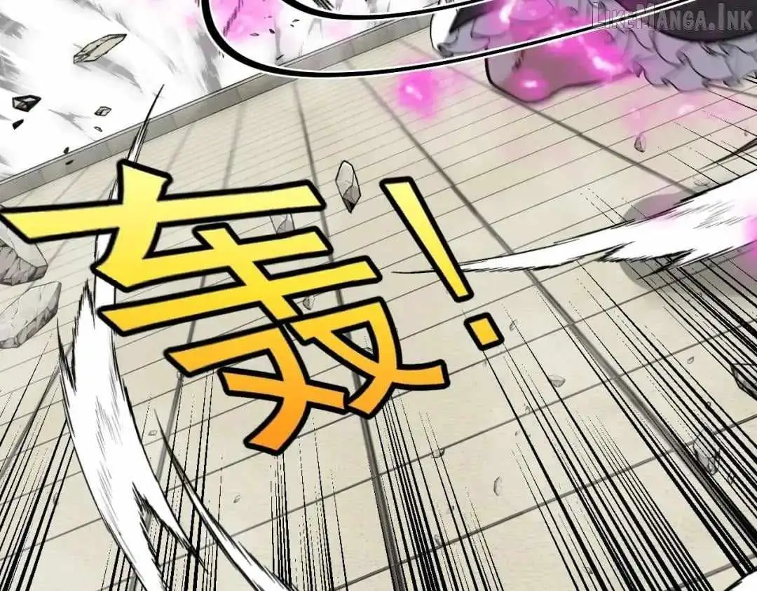 Divine Leveling System Chapter 209 page 32 - 