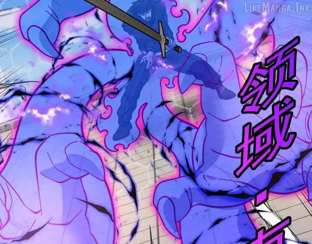 Divine Leveling System Chapter 209 page 41 - 