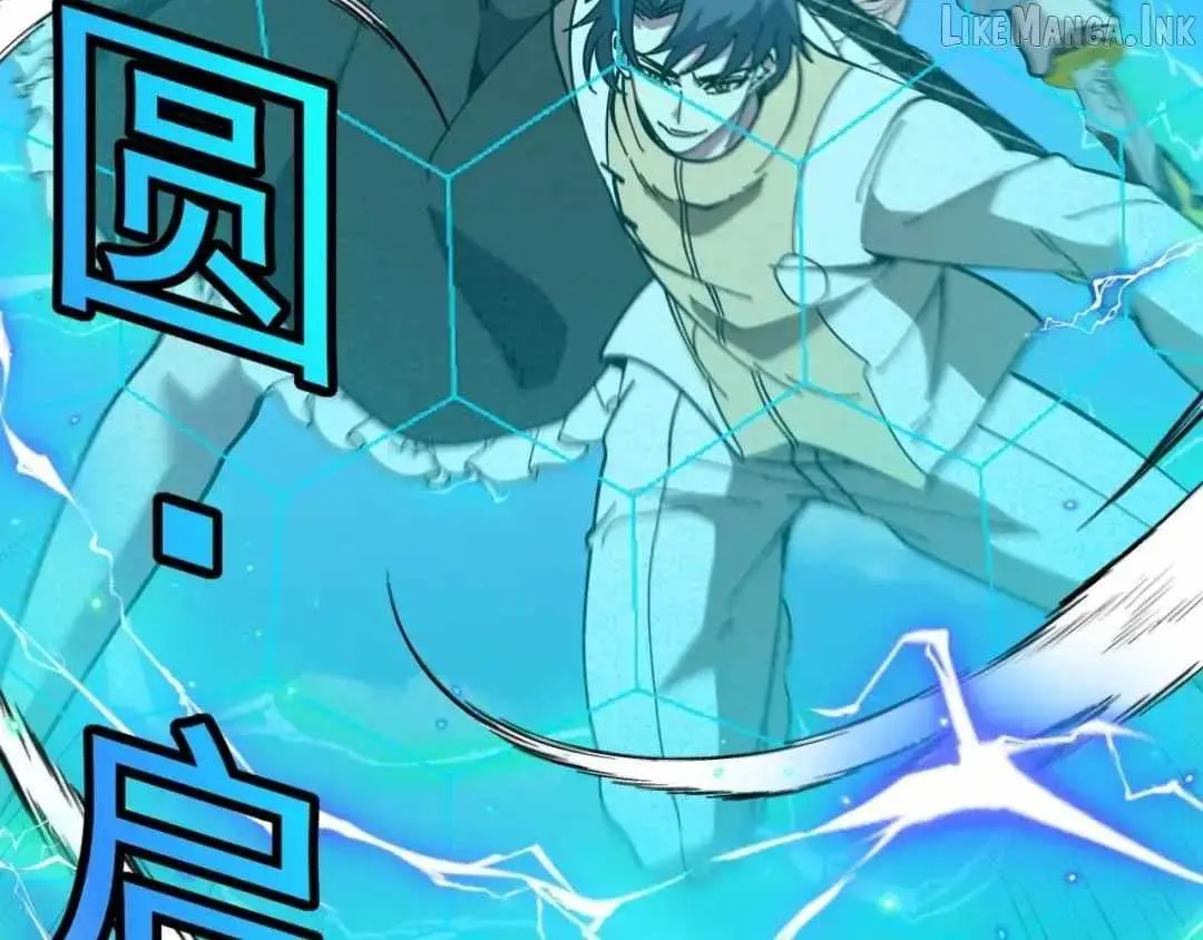 Divine Leveling System Chapter 209 page 68 - 