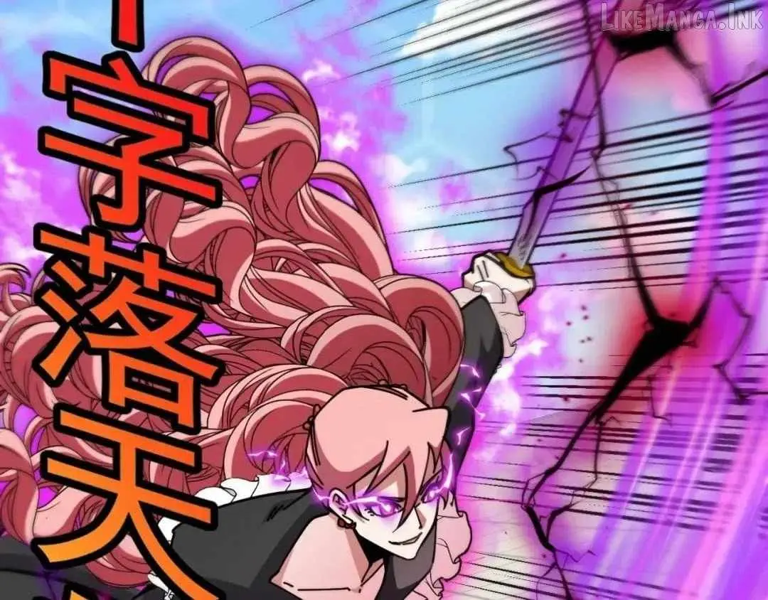 Divine Leveling System Chapter 209 page 84 - 