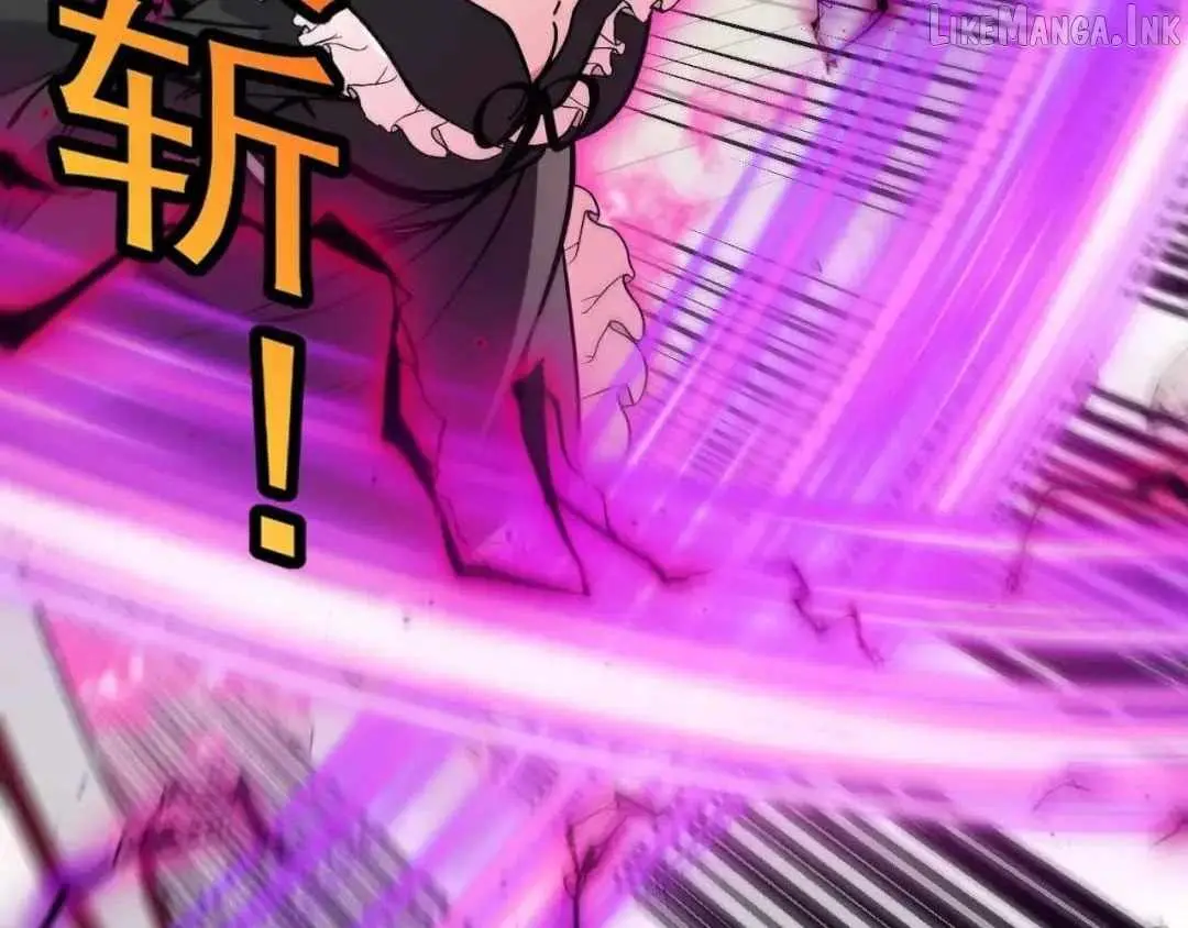 Divine Leveling System Chapter 209 page 85 - 