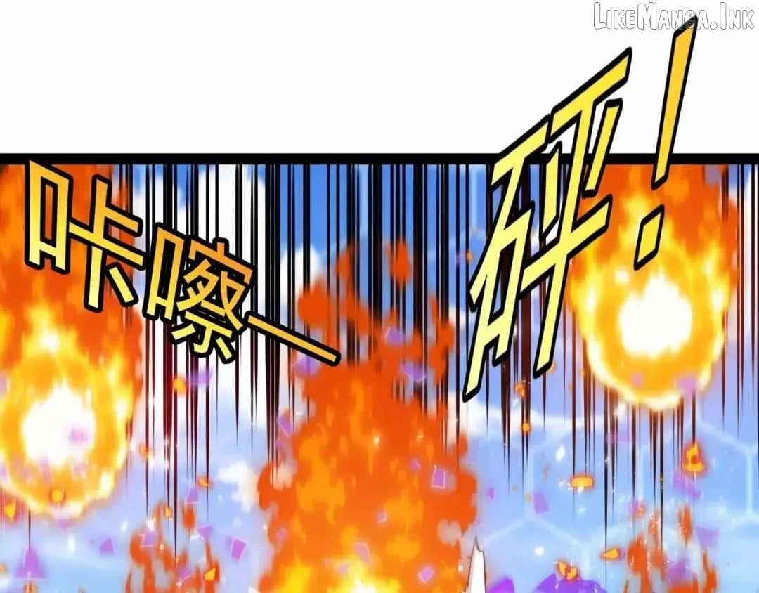 Divine Leveling System Chapter 209 page 98 - 
