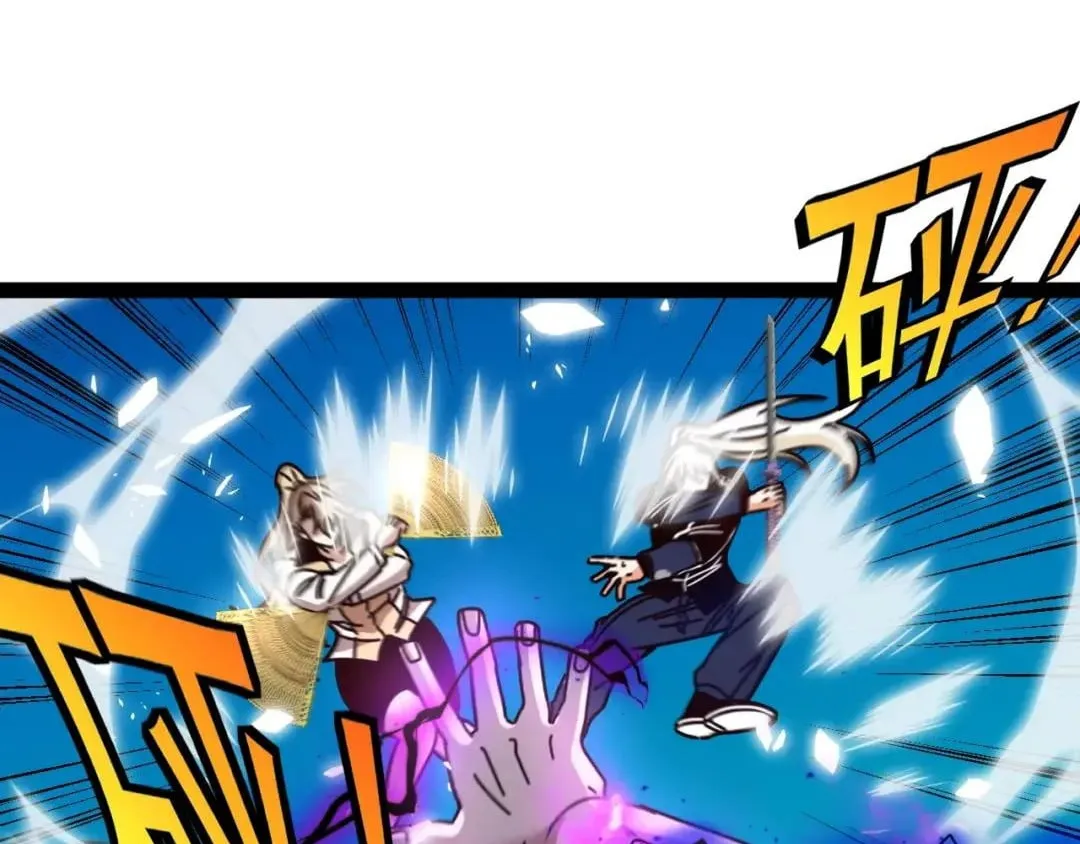 Divine Leveling System Chapter 211 page 120 - 