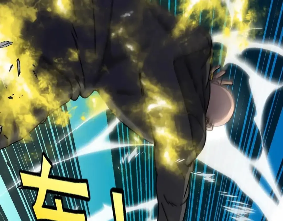 Divine Leveling System Chapter 211 page 137 - 