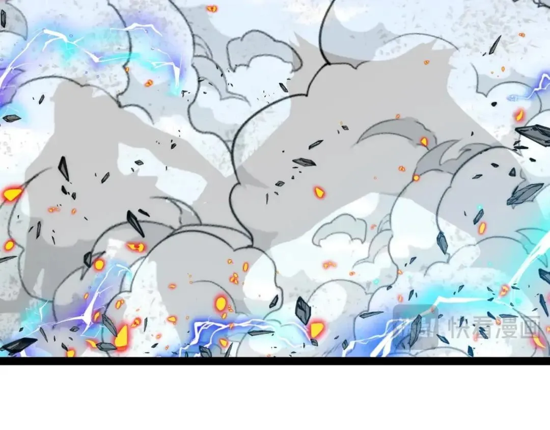 Divine Leveling System Chapter 211 page 17 - 
