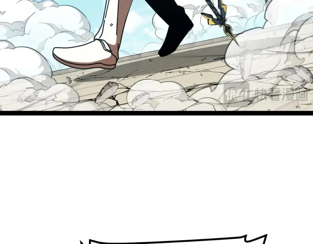 Divine Leveling System Chapter 211 page 53 - 