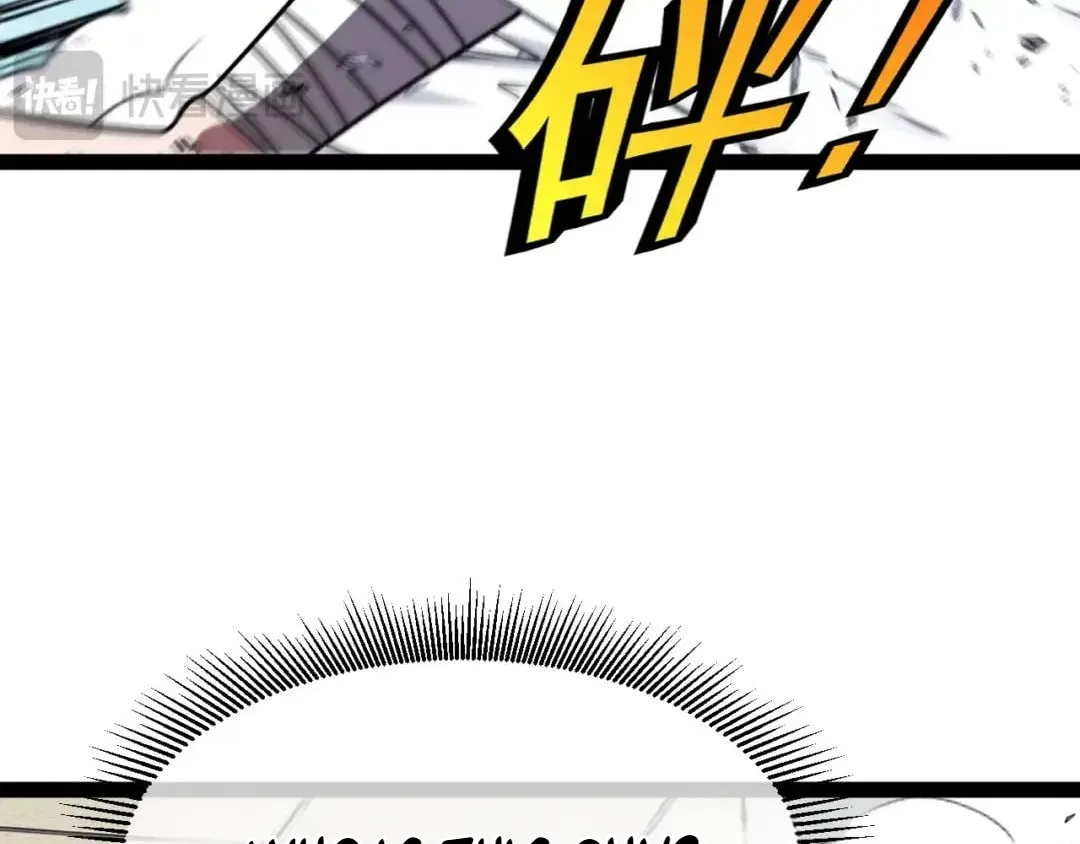 Divine Leveling System Chapter 212 page 36 - 