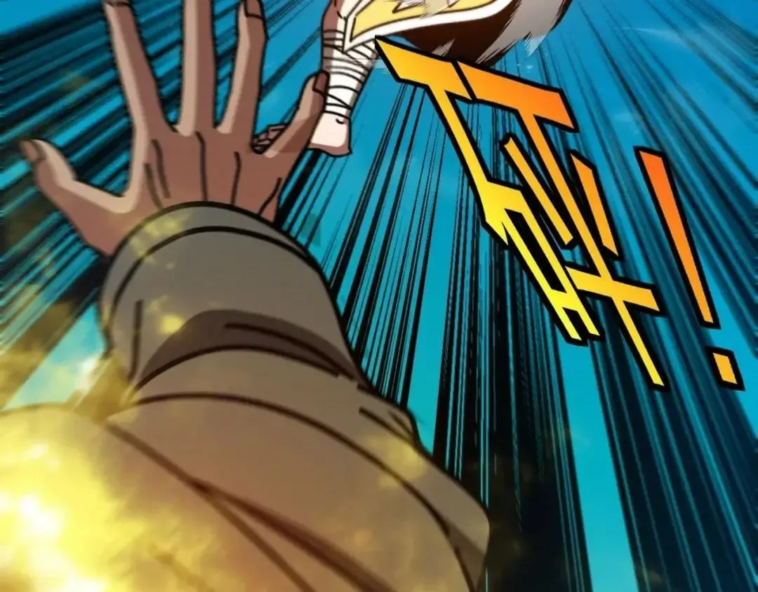 Divine Leveling System Chapter 212 page 45 - 