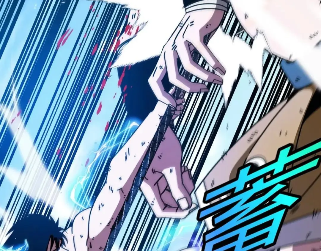 Divine Leveling System Chapter 212 page 57 - 