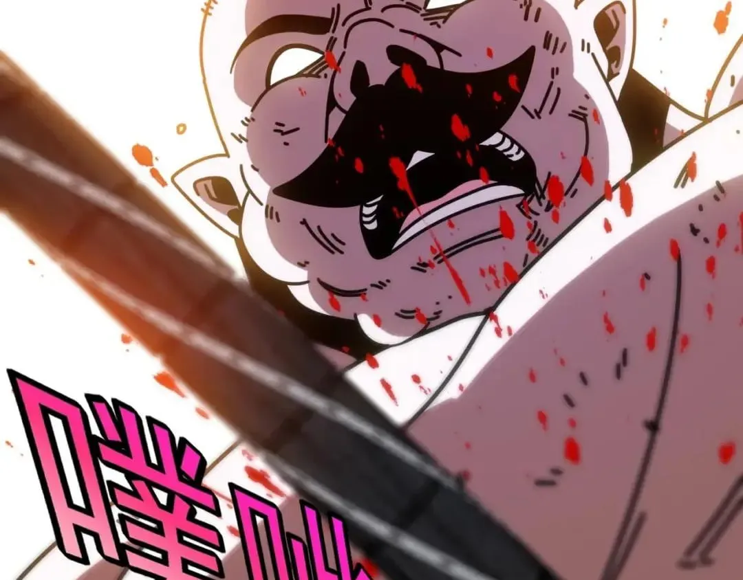 Divine Leveling System Chapter 212 page 60 - 