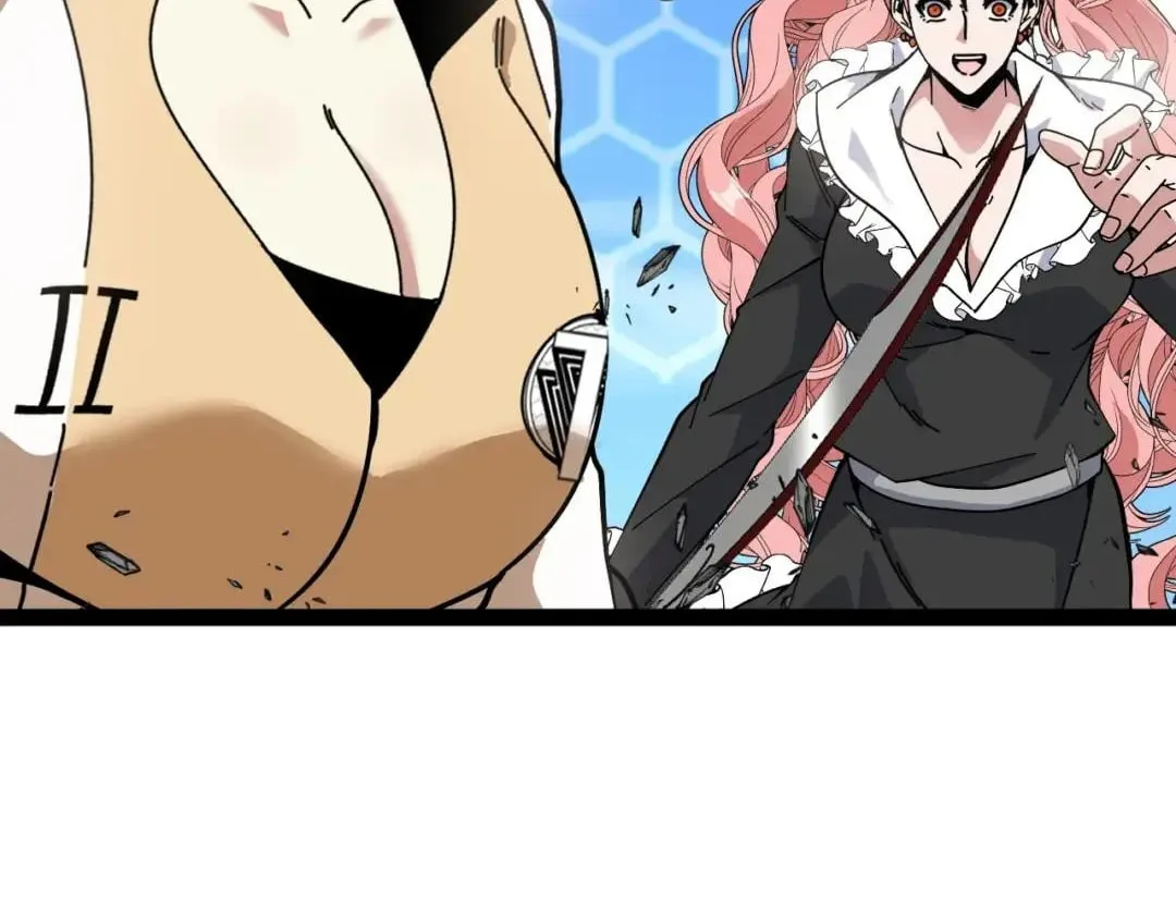Divine Leveling System Chapter 212 page 79 - 