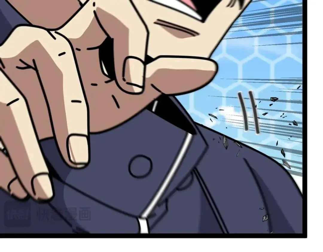 Divine Leveling System Chapter 212 page 89 - 