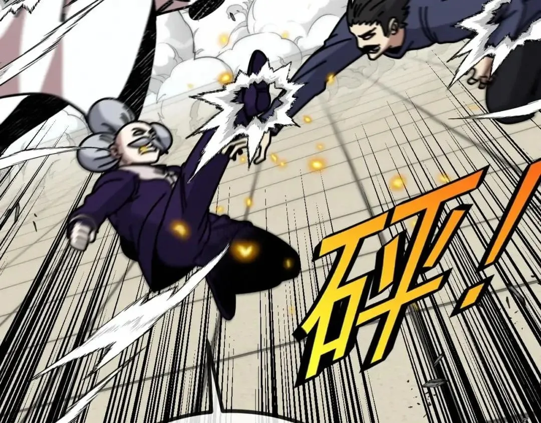 Divine Leveling System Chapter 212 page 92 - 