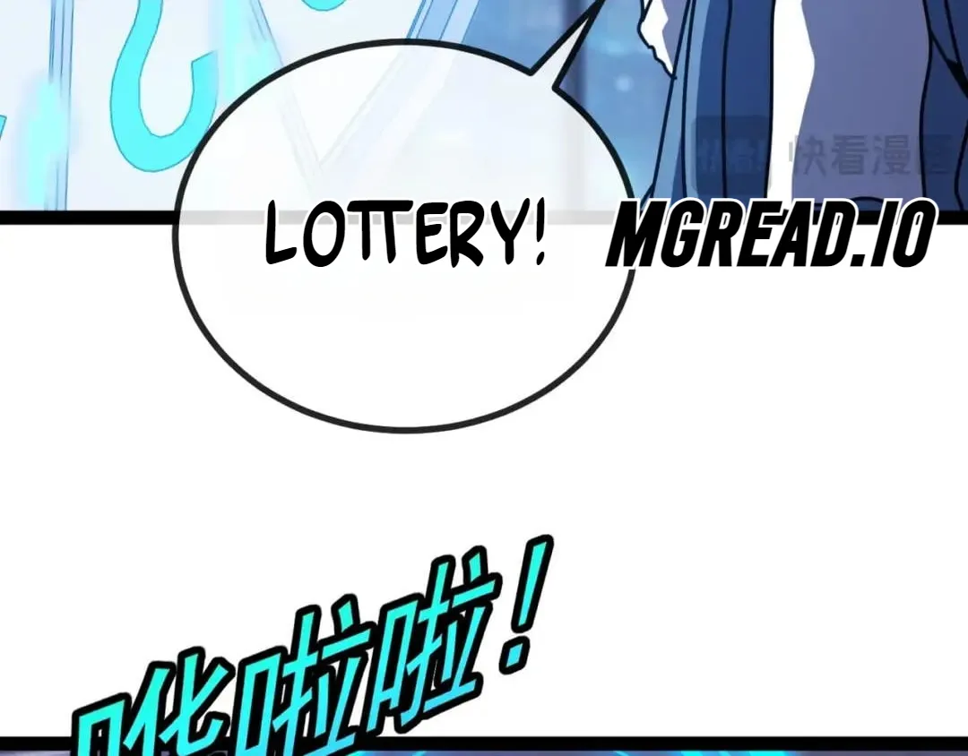 Divine Leveling System Chapter 213 page 17 - 