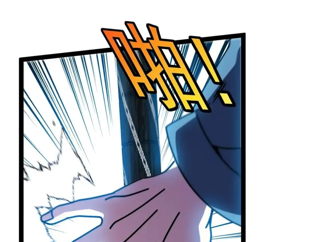 Divine Leveling System Chapter 213 page 42 - 
