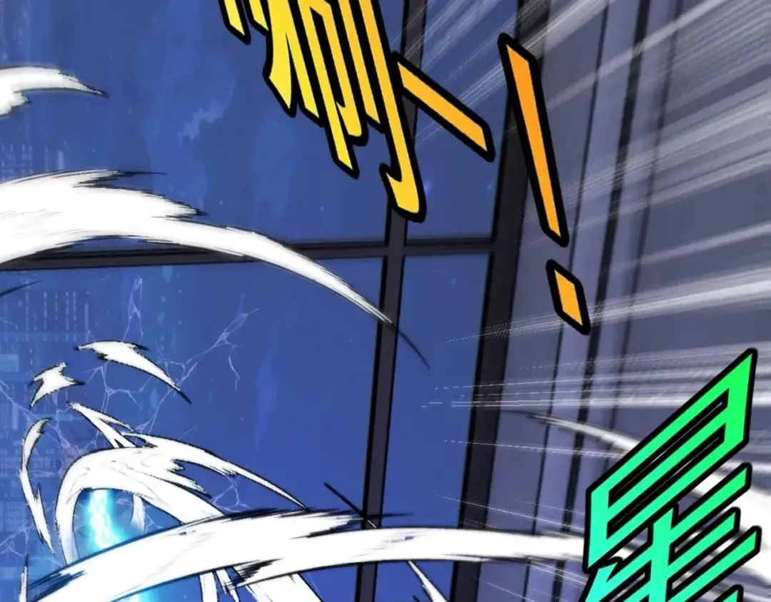 Divine Leveling System Chapter 213 page 50 - 