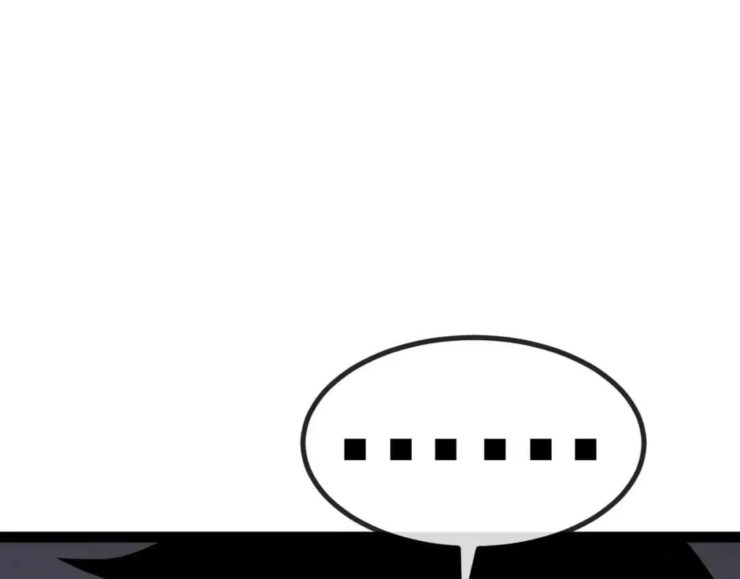 Divine Leveling System Chapter 213 page 93 - 