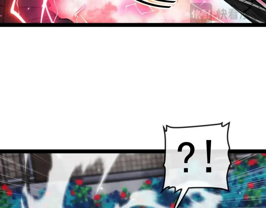 Divine Leveling System Chapter 214 page 106 - 