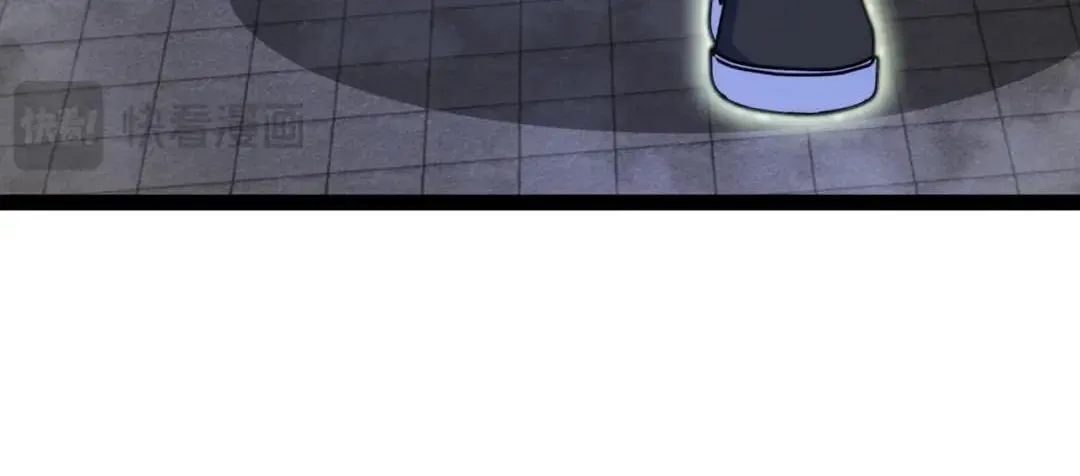 Divine Leveling System Chapter 214 page 41 - 
