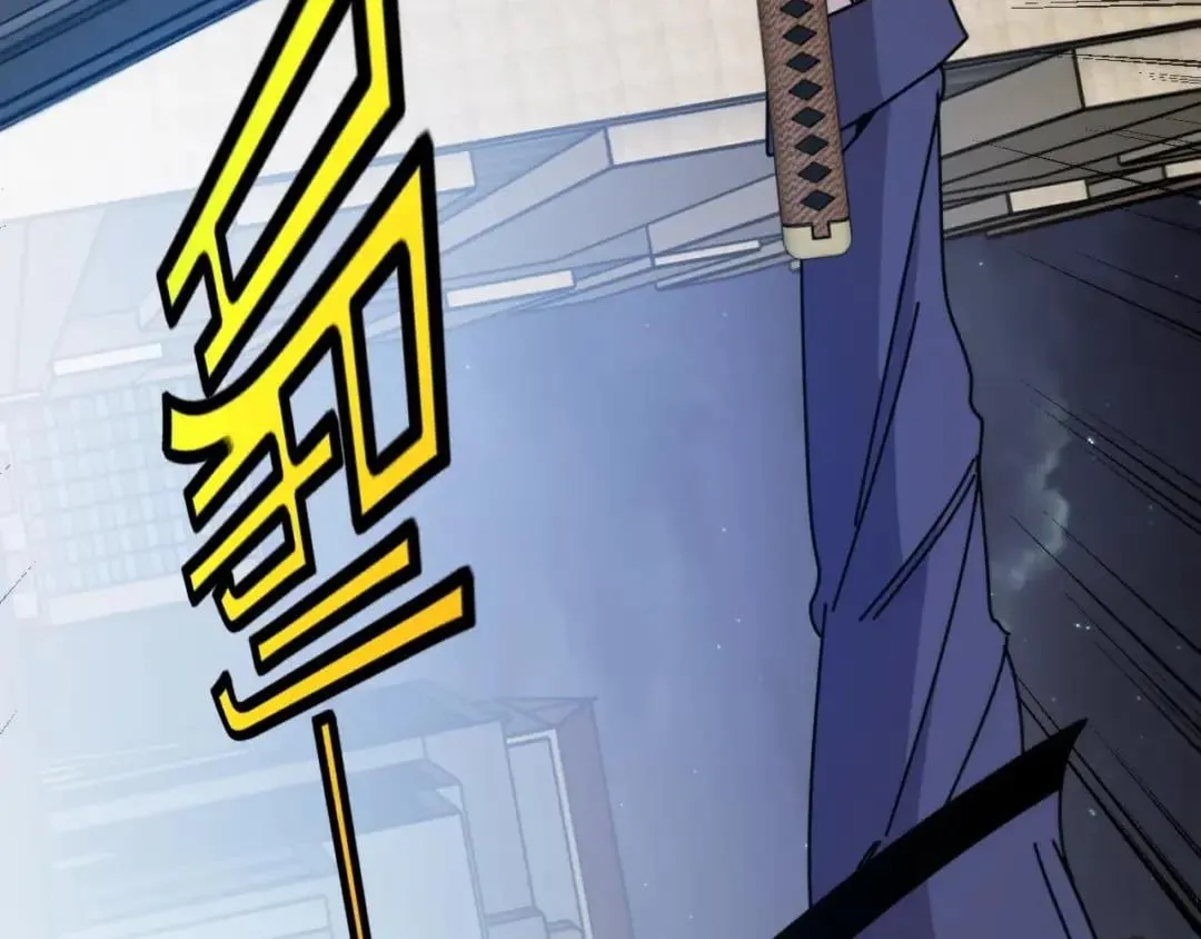 Divine Leveling System Chapter 214 page 9 - 