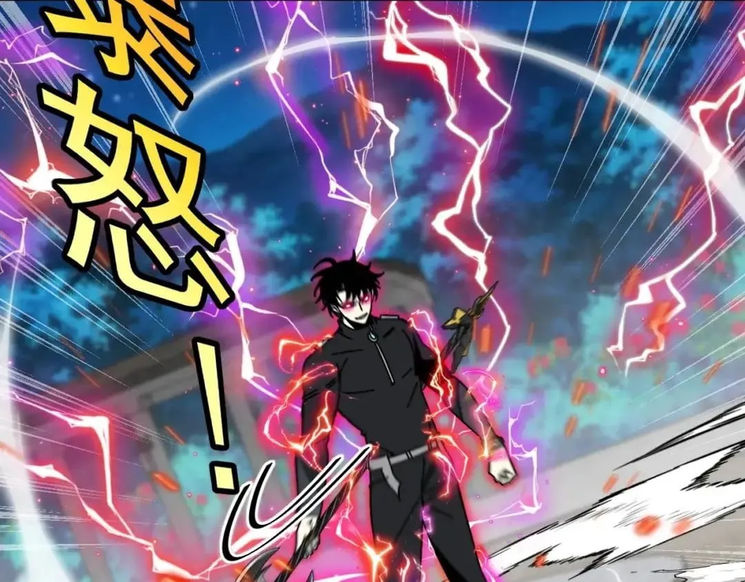 Divine Leveling System Chapter 214 page 91 - 
