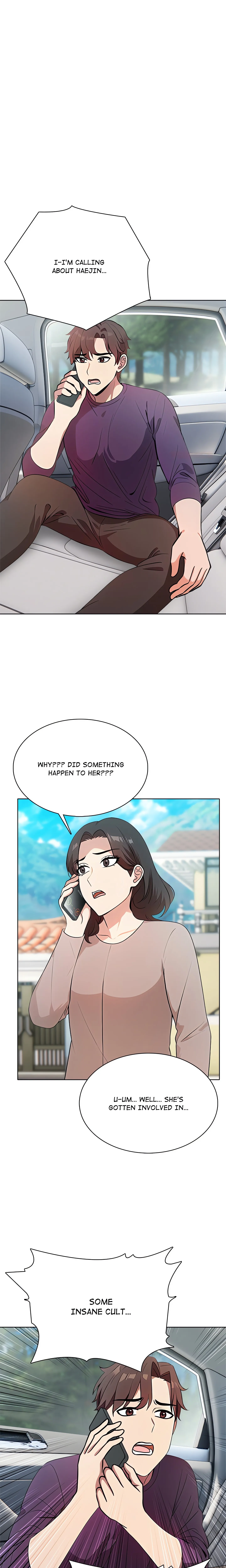 Divine Obsession Chapter 6 page 1 - 