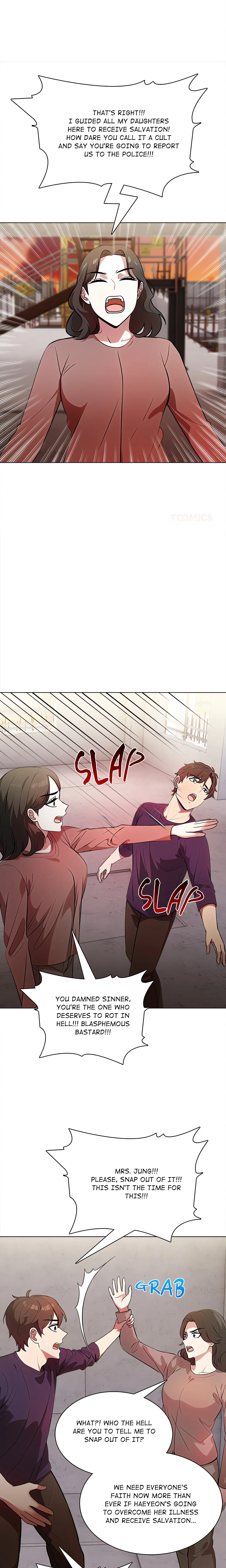 Divine Obsession Chapter 6 page 11 - 