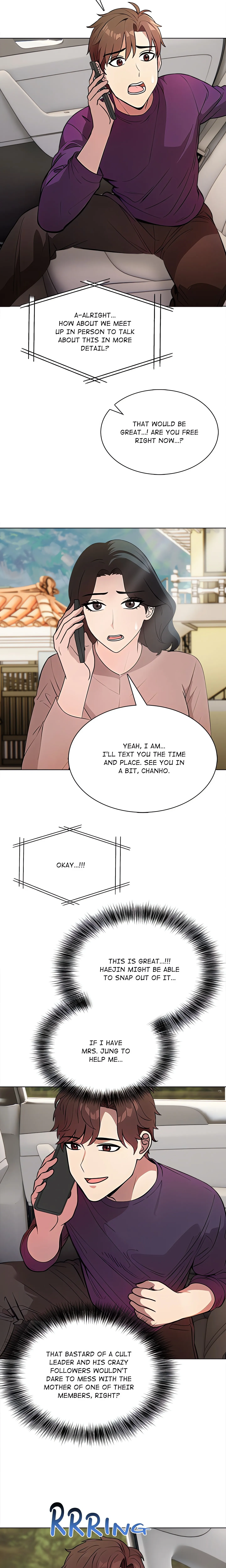 Divine Obsession Chapter 6 page 4 - 