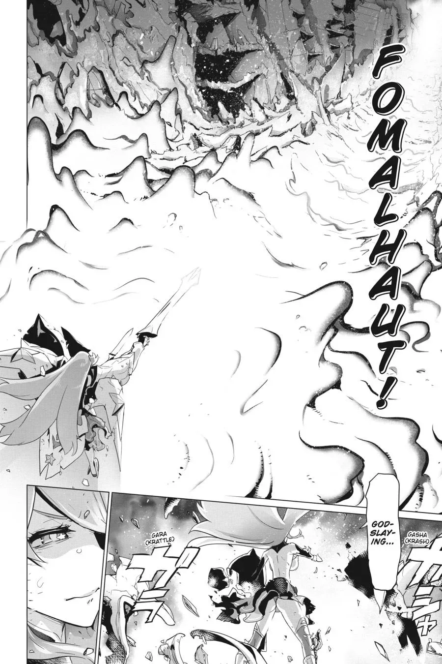 Divine Raiment Magical Girl Howling Moon Chapter 13 page 2 - 