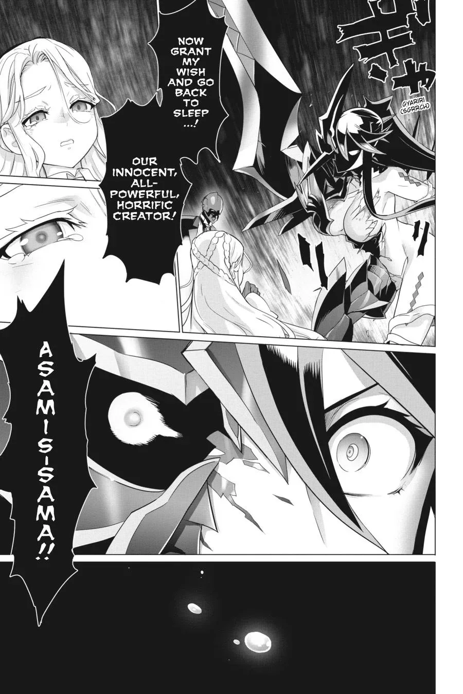 Divine Raiment Magical Girl Howling Moon Chapter 13 page 11 - 