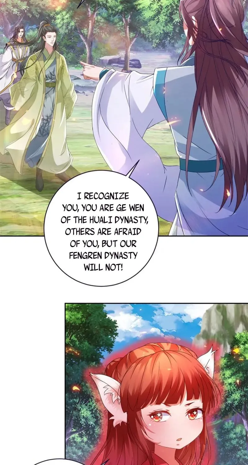 Divine Spirit Martial Emperor (Colored) Chapter 258 page 19 - 