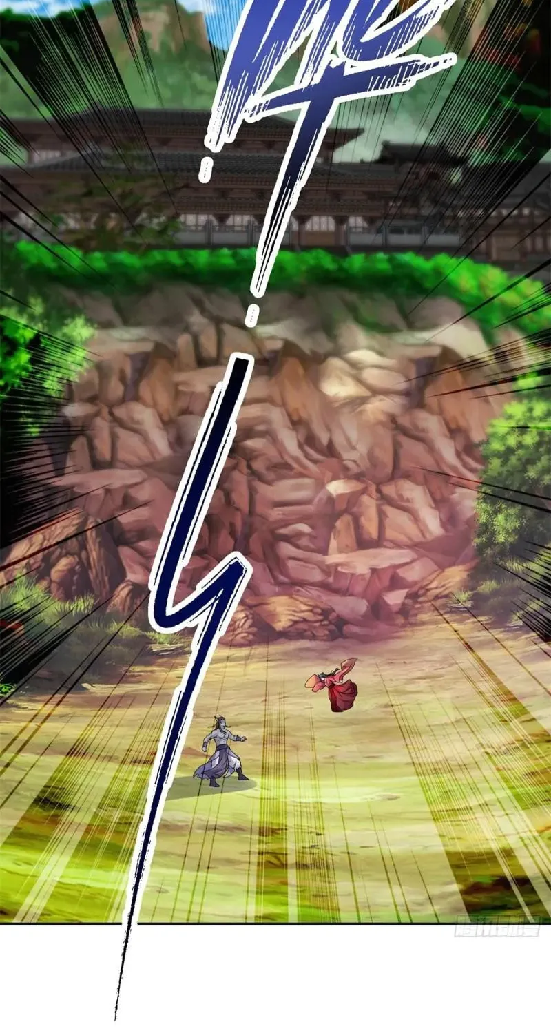 Divine Spirit Martial Emperor (Colored) Chapter 259 page 3 - 