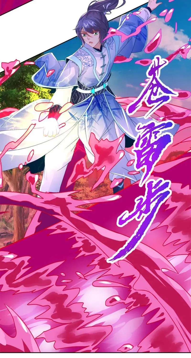 Divine Spirit Martial Emperor (Colored) Chapter 261 page 14 - 