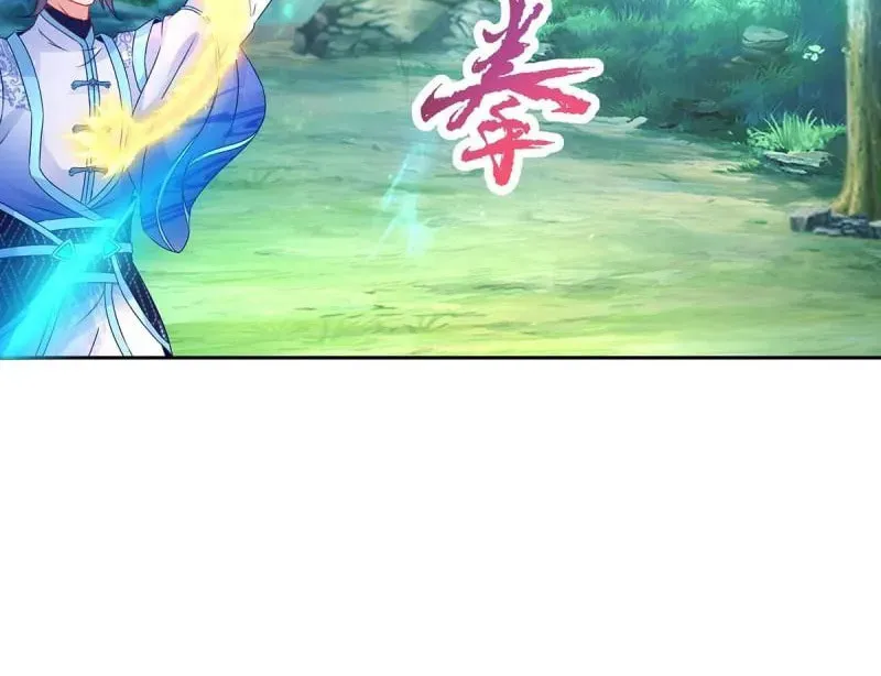 Divine Spirit Martial Emperor (Colored) Chapter 263 page 16 - 
