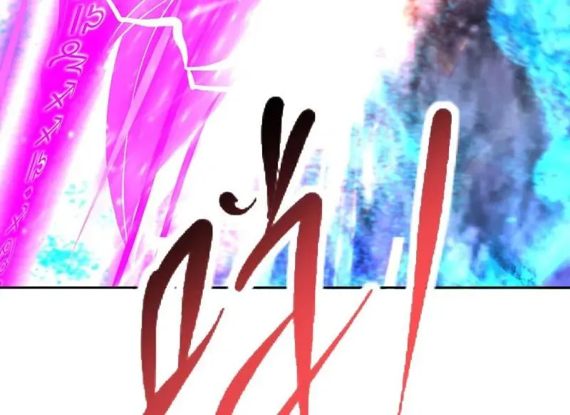 Divine Spirit Martial Emperor (Colored) Chapter 263 page 25 - 