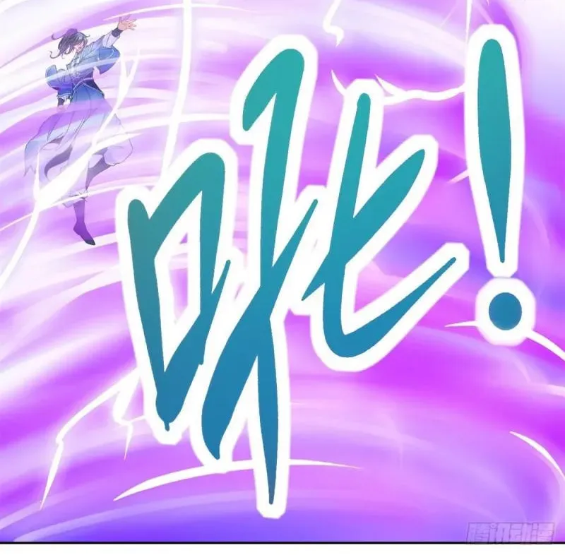 Divine Spirit Martial Emperor (Colored) Chapter 264 page 17 - 
