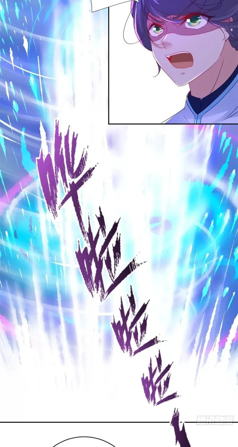 Divine Spirit Martial Emperor (Colored) Chapter 264 page 21 - 